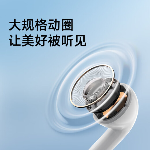 Edifier (EDIFIER) 2025 new X1 Evo true wireless Bluetooth headset Bluetooth 6.0 AI translation suitable for Apple Huawei Xiaomi OPPO mobile phone green