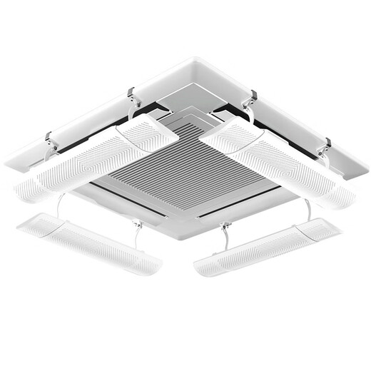 Little Queen air conditioner windshield to block the direct blowing ceiling machine air conditioner air outlet baffle ceiling machine universal wind guide and wind shield 1 good installation length can be retracted 58-90cm