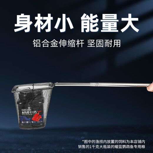 SUNSUN Fish Tank Fishing Net Aquarium Fishing Net Square Handmade Fish Tank Fishing Goldfish Small Fishing Net Black Square Fishing Medium Size sx-17 (40*17.5*15cm)