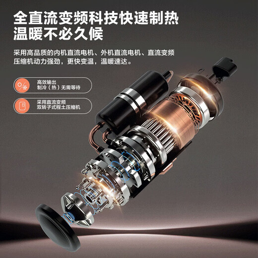 Haier Central Air Conditioning Duct Machine Net Energy Saving Plus One-to-One Large 3 HP Home New First-Class Energy Efficiency Embedded Whole House Intelligent Connected Yunshu Duct Machine Full DC Inverter Air Conditioner 3 HP First-Class Energy Efficiency Living Room Air Conditioner Yunrui Pro Duct Machine 6-Year Warranty