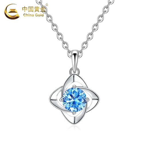 China Gold (CHINA GOLD) PT950 platinum four-leaf clover pendant for women platinum simple new style Valentine's Day birthday gift for girlfriend and wife Platinum four-leaf clover pendant about 1.5g free silver chain