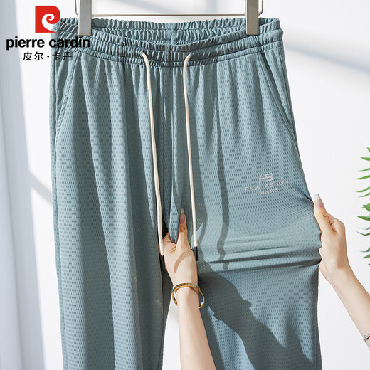 皮尔卡丹（pierre cardin）冰丝裤男夏季网眼束脚休闲裤男宽松弹力九分裤子男装 墨绿 XL