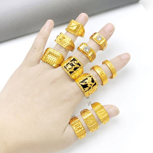 Fat Donglai's same type of sand gold ring for men, domineering gold, women's model for fortune, simulated gold ring, exquisite model, A style hair ring
