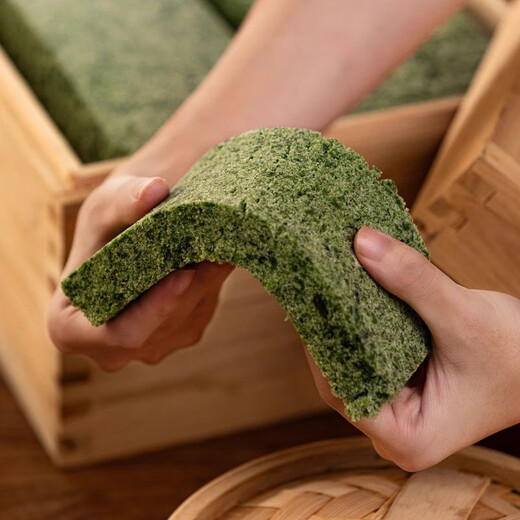 
Mr. Yang Mugwort and Poria Cake Hangzhou Specialty Traditional Handmade Pastry Snacks Snacks Food Specialty 684g Directly From Source