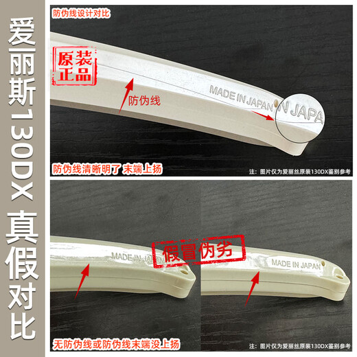 Alice scissors gardening household fruit tree pruning tool 130dx imported from Japan Japanese local version 130DX (yellow)