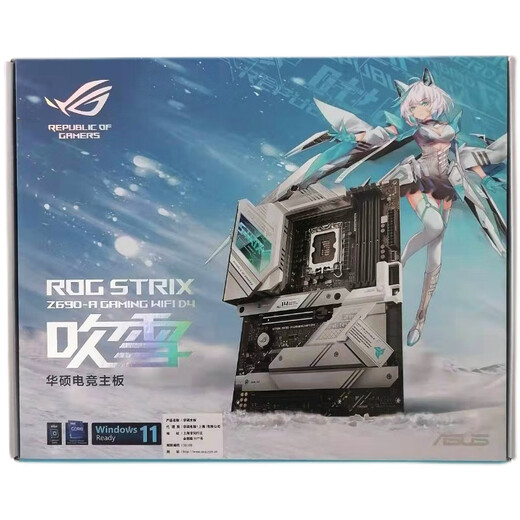 Asus Rog Strix Z690-A Gaming Neues Desktop White Motherboard unterstützt D4 D5 13700KF Neues Unöffnetes D5 Dreijahres-Joint-Versicherung