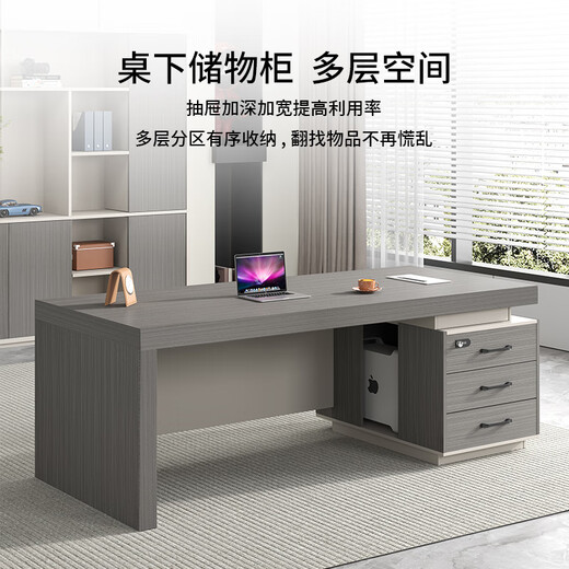 Yingwei computer desk office desk boss desk simple modern single financial desk atmospheric supervisor desk and chair manager desk and chair combination 1.8 meters boss table ebony wood style