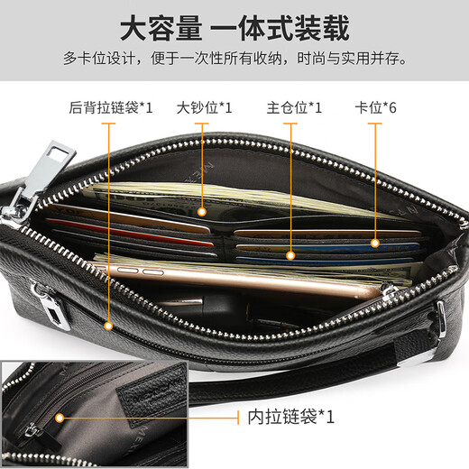 Scarecrow Men's Handbag Long Genuine Leather Business Clutch First-Layer Cowhide Wallet Practical Father's Day Gift for Dad Black Business Main Style