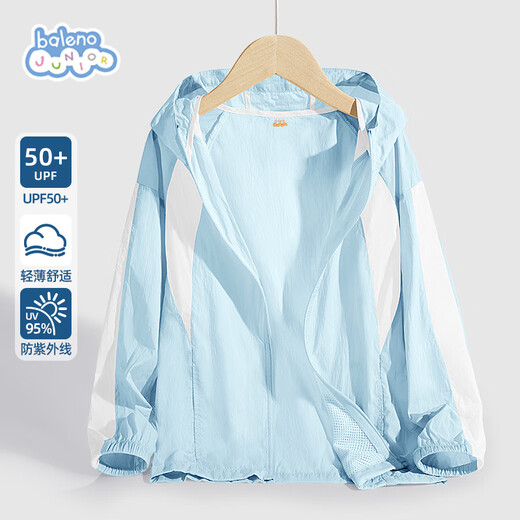 Baleno Children's Sun Protection Clothing 2025 Big Children Thin Anti-UV Contrast Color Skin Clothing Boys and Girls Summer Hooded Jacket