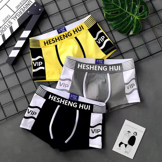 SKONWAT boys' underwear, adolescent development period, junior high school students' boxer briefs, medium and large children's boy shorts, men's 06 black + white_ 2 pairs 165 S recommended 45-60Jin Jin equals 0.5 kg