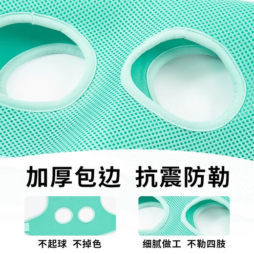 Bellojia dog hammock nail clipping pet cat washing cat bag bathing hanging anti-breakaway fixed artifact anti-scratch bite anti-fall fresh green hanging type free hook S-recommended 5-10 Jin Jin equals 0.5 kg