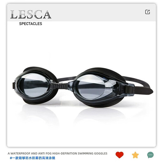 Memokuma swimming goggles waterproof and anti-fog adult high-definition myopia degree men and women professional diving goggles swimming cap set swimming equipment dark night black waterproof and anti-fog + free earplugs