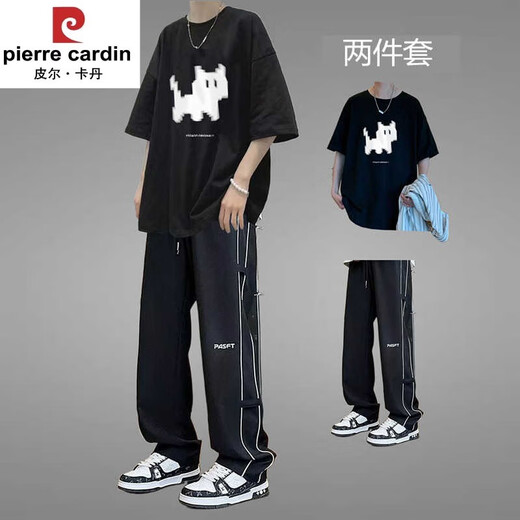 皮尔卡丹青少年运动套装男夏季纯棉短袖男装2025新款潮流帅气高中学生夏装 【两件套】1048款纯棉T恤灰+裤3 S