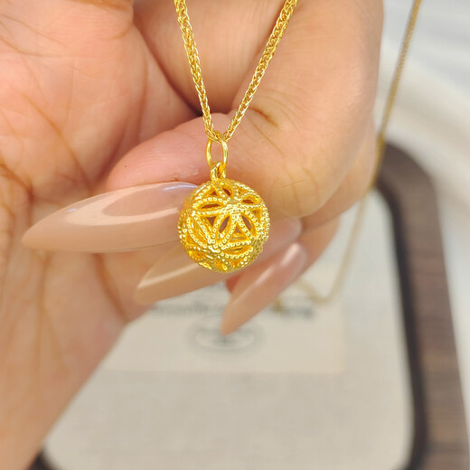 Shien gold hydrangea gold flower ball plated with pure gold 999 pendant ancient craft transfer beads flower silk ball for your girlfriend hydrangea + O-shaped chain (about 0.38g)