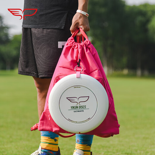 YIKUN DISCS Flying Disc Backpack Simple Waterproof Drawstring Lightweight Travel Sports Outdoor Backpack Navy