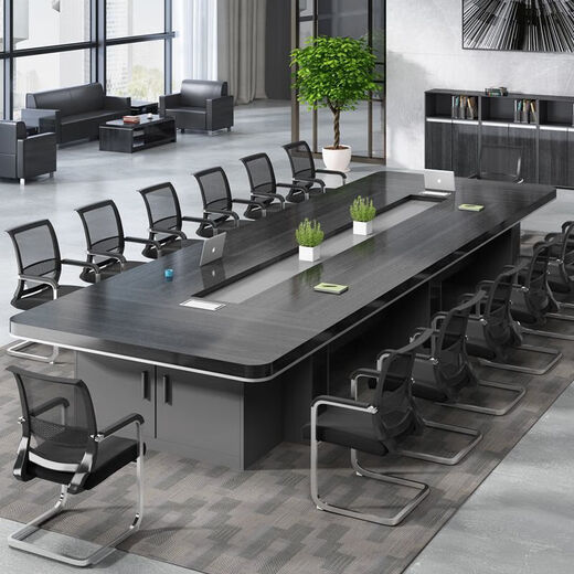 New office conference table long table modern simple conference room table and chair combination long table negotiation employee training table 2.4*1.2 meters home installation (multiple colors available)