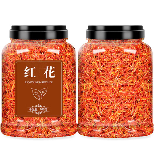 
Beijing Tongrentang Xinjiang grass safflower Chinese herbal medicine soaked feet in water to drink Tibetan saffron saffron pollen [3 cans] safflower (30g*3)