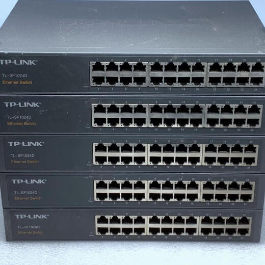 TP-LINK original SG1024DT SG1024T SG1048 SG1016T SF1016D monitoring switch SG1048 48-port Gigabit with wind