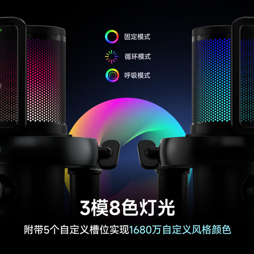 Maono Microphone Computer Wireless Radio Microphone Game Live Singing K-Song Recording Noise Reduction AI Voice Changing Mobile Phone Microphone Desktop Microphone Horcus Same Model Maono DM40 DM40 White-Desktop Model-(Same Model as Horcus)