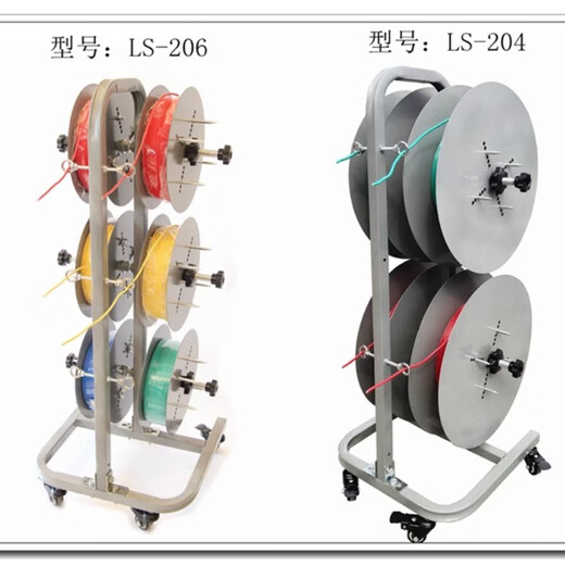 Xindunbao vertical automatic wire threading machine, wire threader, wire pay-off rack, wire pay-off device, electrician wiring device, wire stripping machine
