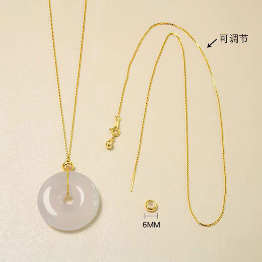 Fat Donglai's same style star wears a safe buckle necklace platinum women's 18k gold lanyard pendant accessories buckle rose gold universal box chain 45, + safe buckle