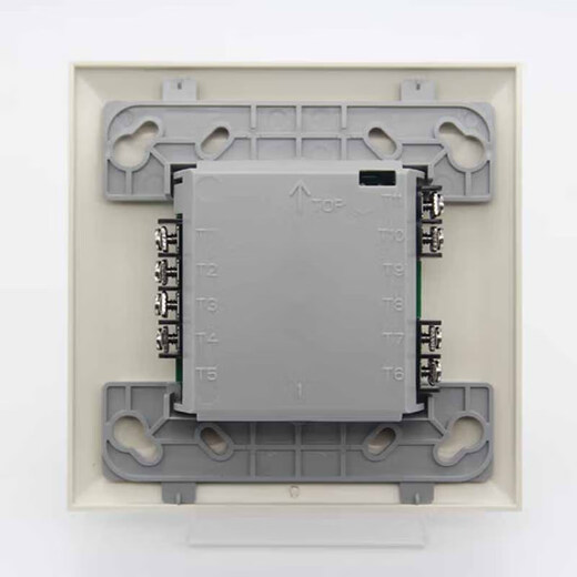 AM output module CMX-7C