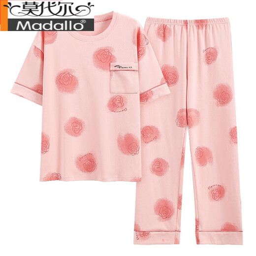 Pajama modal de algodón de algodón puro de algodón puro de algodón corto de algodón corto Traje de alumno suelto Spring y otoño Linda ropa para el hogar Y9711 L (recomendado 95-115Jin [Jin iguala 0.5 kg])