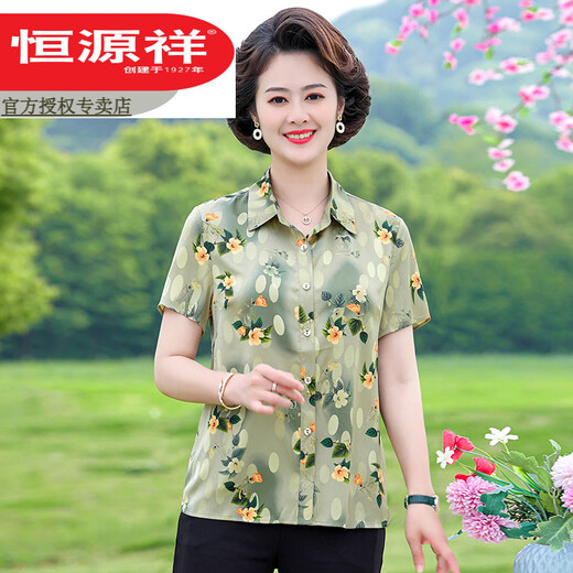 恒源祥妈妈装夏季短袖衬衣时尚印花轻薄女士翻领花色冰丝半袖衬衫潮 6623红色+裤子 XL 90-105斤