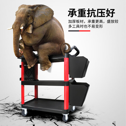 Shantou Lincun car wash shop car beauty tool cart special multi-functional plastic three-layer mobile storage trolley shelf wash beauty 5-layer towel cabinet