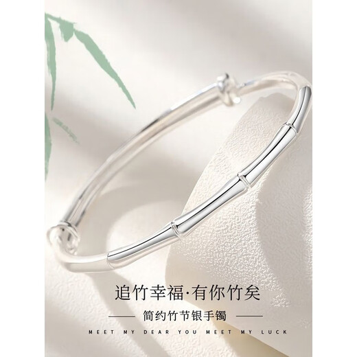 KZD2025 New 9999 Silver Bracelet Women's Sterling Silver Bracelet Bracelet Solid Solid Silver Girlfriend Sends Girlfriend Valentine's Day Gift Bamboo Frosted Push-Pull Silver Bracelet 25g Free Certificate