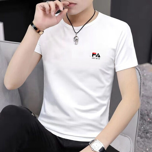 KRDUGBR short-sleeved T-shirt men's round neck 100 pure cotton three-proof bottoming shirt for summer slim fit summer wear versatile half-sleeved T-shirt white XL 135-150Jin Jin equals 0.5 kg