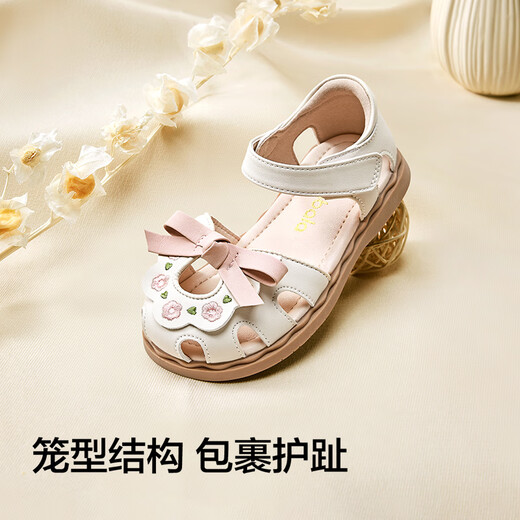 Balabala children's shoes children's sandals girls' shoes 2025 summer princess shoes literary national style flat shoes 208225141012