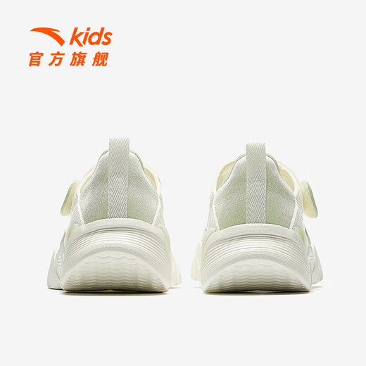 ANTA Children's Sandals, Girls' Shoes, 2025 Summer New Product, Mary Jane Frame Outdoor Beach Shoes, Ivory White/Youth Green-3 38
