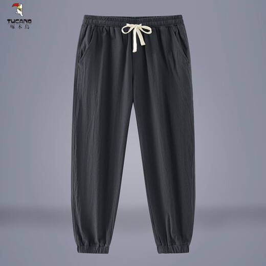 啄木鸟（TUCANO）亚麻裤子男夏季薄款棉麻裤中国风大码男裤束脚哈伦裤宽松休闲长裤 卡其色 M