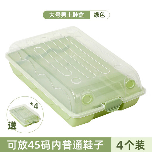 Ji Litian customized plastic boot shoe box storage box transparent dust-proof shoe box shoe cabinet storage shoe rack storage whole Nayou medium-sized women's shoe box transparent 3 pieces 1 within 39 yards 36.5x22.5x11cm