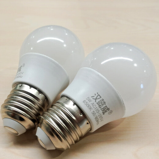 Hanyiwei LED energy-saving lamp bulb 15W2 only HYW-PY-P011 plastic-wrapped aluminum light bulb E27 large screw mouth household commercial high-power high-brightness white light