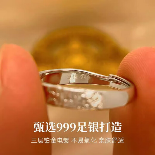 Mansheng Little Prince and Rose 999 sterling silver pair of rings for men and women, birthday and Valentine's Day gifts for girlfriend, couple, exquisite gift box