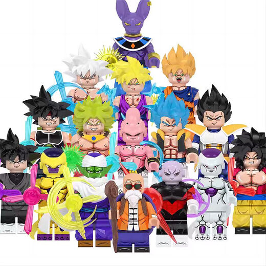 乐高龙珠赛亚人孙悟空魔人布欧积木拼装贝吉塔人仔儿童玩具礼物 孙悟空-2694(带底板)