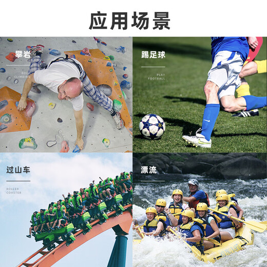 Umipa adjustable wrist strap suitable for GoPro shadow stone action camera arm bracket wrist strap universal 360-degree rotating wrist strap + mobile phone clip