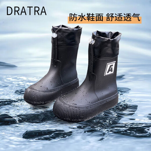 DRATRA雨鞋时尚防水雨鞋套女士外穿雨天防滑中筒耐磨柔软束口雨具雨靴 米白 M (235mm) 适合（36-37码）