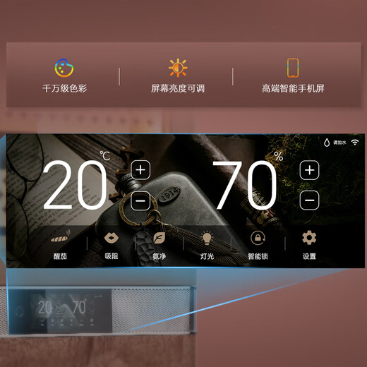 Meijing RACHING/ Meijing Double RR780 Cigar Cabinet 1.82m 2025 New Fingerprint Lock Water-cooled Intelligent Constant Temperature and Humidity Humidifier 580L Havana Coffee Color