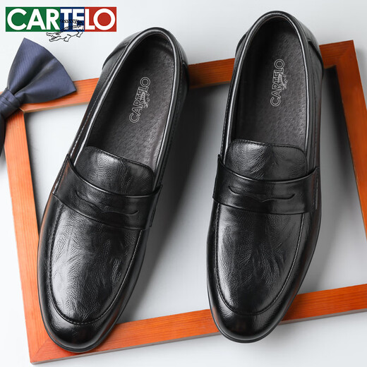 CARTELO British one-leg casual leather shoes for men summer breathable loafers business men's low-top shoes K057 black 41