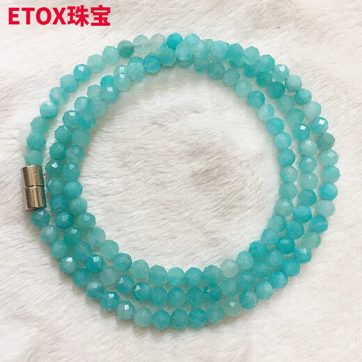ETOX Amazonite Bracelet Mozambique old mineral diamond faceted crystal multi-circle bracelet jewelry for men and women magnetic buckle bead diameter about 3-4mm circumference about 52-53