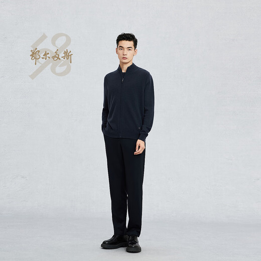 Ordos 198025 early spring new product pure cashmere half-high collar virtual lift decorative commuting men's cashmere open vest dark blue 2XL 185/104A