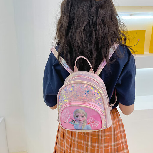 HGIRXV儿童幼儿园双肩包女孩上学迷你小书包宝宝卡通公主背包可爱亮片包 6624粉色