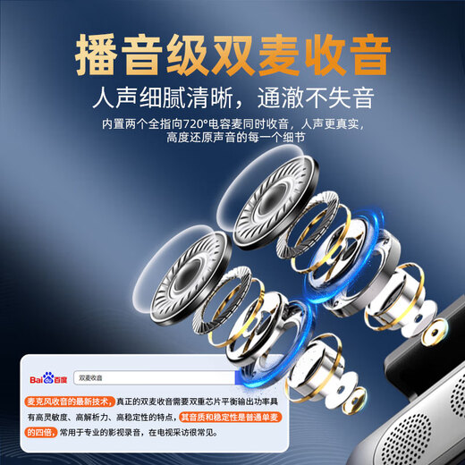 Yangfeisi Radio 0 Negative Reviews Wireless Lavalier Microphone Anchor Live Recording Equipment Outdoor Douyin K Song Radio Microphone Professional Noise Reduction Microphone Mobile Phone Computer Camera One to Two