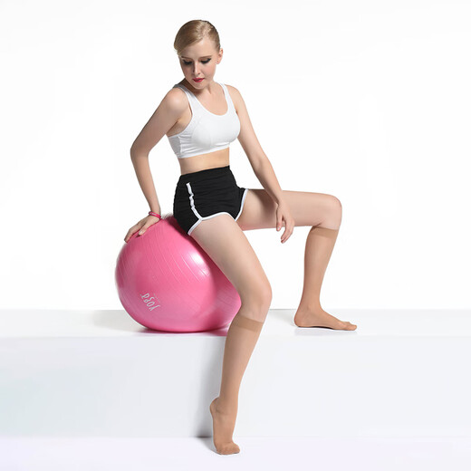 Maidi German plastic beautiful legs thin elastic stockings for long-term sitting and long-standing legs sore legs swollen medium tube flesh color 1 pair S