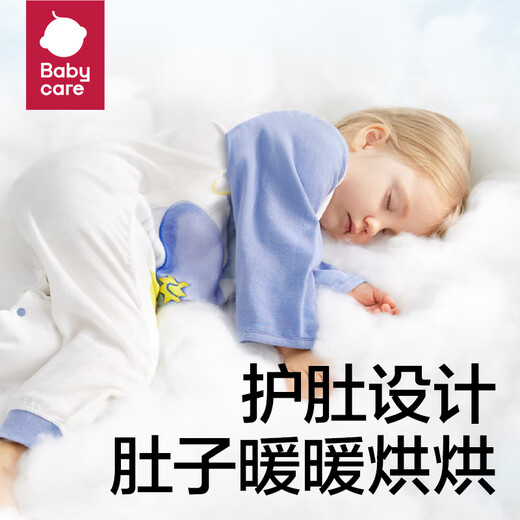 BY BABYCAREbabycare baby sleeping bag, spring and autumn, six-layer gauze children's anti-kick split-leg baby sleeping bag for all seasons, new product - thickened belly protection, two-wear design, spring 120cm (height 115-125cm)