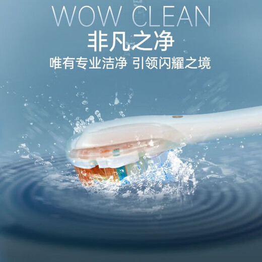 AVENT PHILIPS Philips Electric Toothbrush HX9996 Exclusive Intelligent High-definition Sonic Vibration Whitening Gum Protection Adult HX9996 Cherry Blossom Powder + Cup Recharge + Replacement Brush *4 No Box