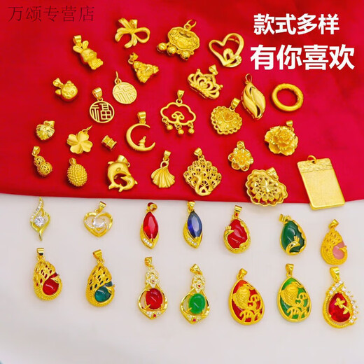 Yingtang Lao Fenghuang Gold Store Gold Pendant Women's 18K Fashion New Style Pendant Bow Single Pendant Necklace Golden Flower Pendant Lao Fengxiang